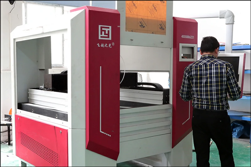 FEIYUE LASER Cutter