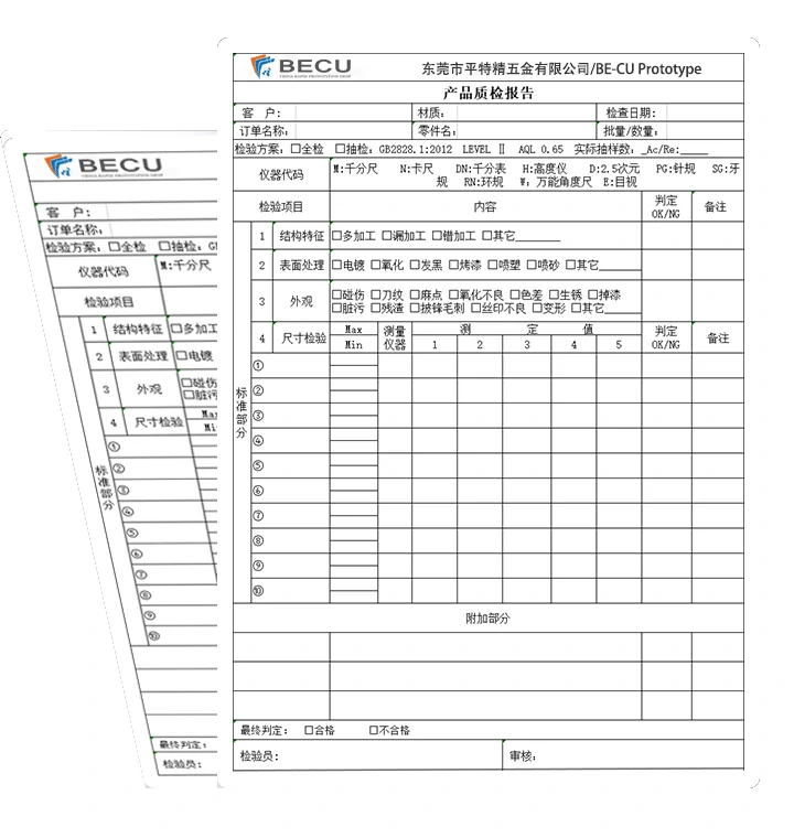 ISO 9001 Quality Management System